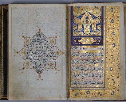 MANUSCRIT RELIGIEUX SHI'ITE SUR PAPIER, AL-SAHÎIFH...