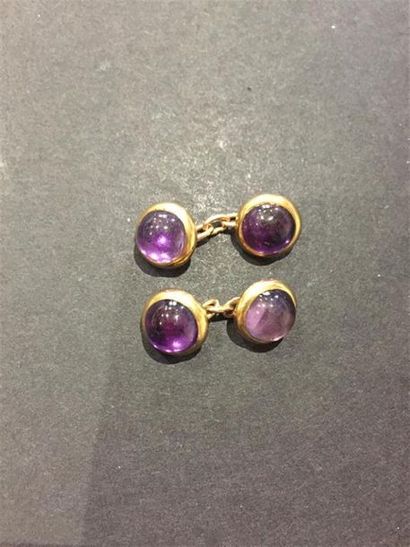 Paire de boutons de manchettes en or rose...