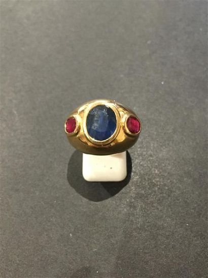 Importante BAGUE jonc en or rose sertie d'un...