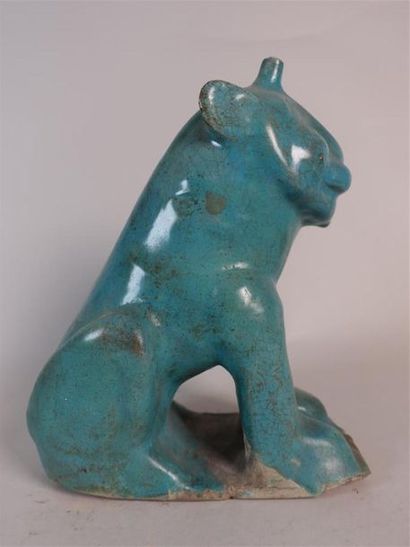 IRAN - XIIe-XIIIe siècle. Lion. Aquamanile...