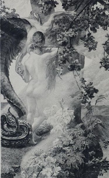 Albert MAIGNAN gravé par E. DECISY 