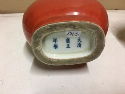 CHINE
Ensemble de pièces en céramique émaillée...