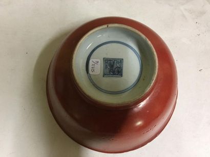 CHINE
Ensemble de pièces en céramique émaillée...