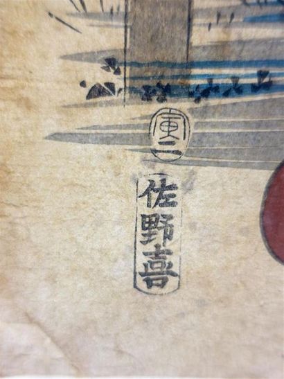 Japon. Cinq estampes Dont Hokusai, Kunisada,...