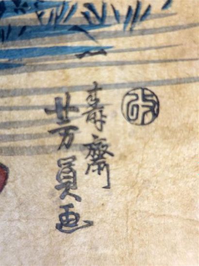 Japon. Cinq estampes Dont Hokusai, Kunisada,...