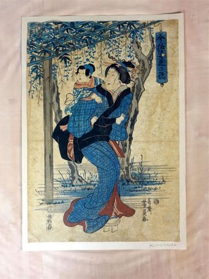 Japon. Cinq estampes Dont Hokusai, Kunisada,...