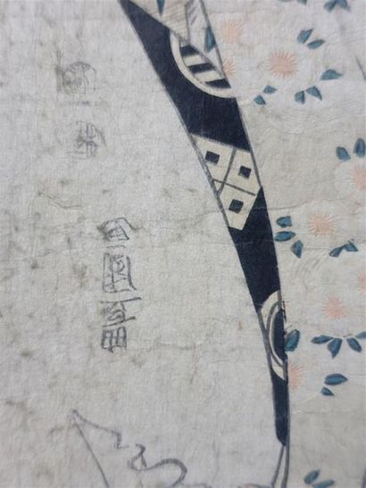 Japon. Cinq estampes Dont Hokusai, Kunisada,...