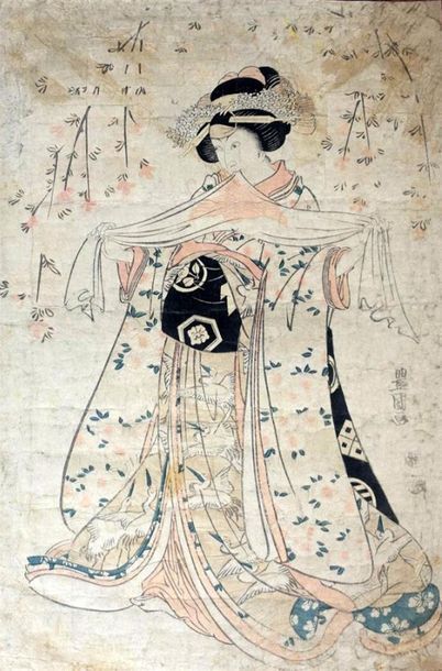 Japon. Cinq estampes Dont Hokusai, Kunisada,...
