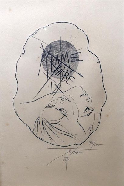 TREMOIS Pierre-Yves (1921). 