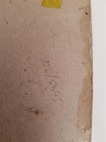 Icône grecque sur papier.
Pigments sur papier...