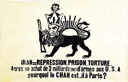 Iran = Repression, Prison, Torture 1968 USA...