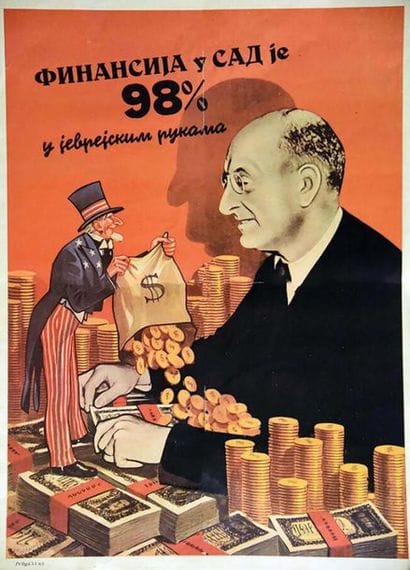 Affiche Serbe 1943
Affiche entoilée/ Vintage...