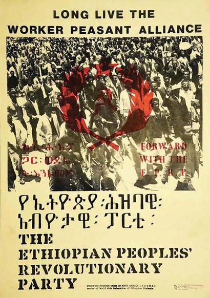 Long Live the Worker Peasant Alliance Forward...
