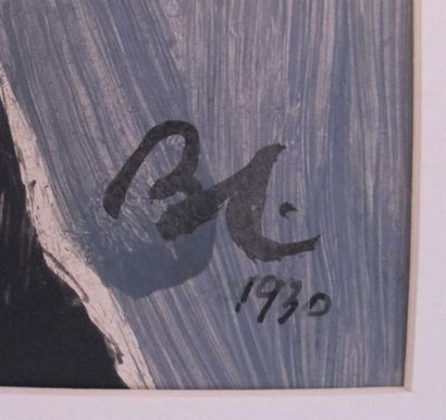 Attribué à LACROIX Boris Jean (1902-1984)
