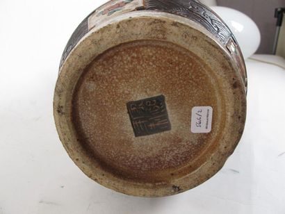 NANKIN, Chine, vase balustre en céramique...