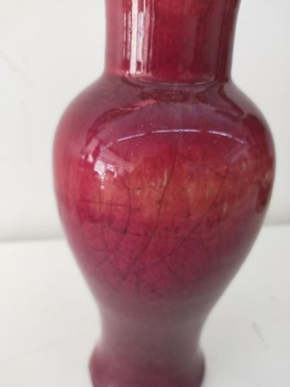 Petit vase sang de boeuf Chine XXème (col...