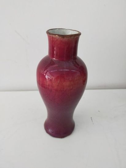 Petit vase sang de boeuf Chine XXème (col...