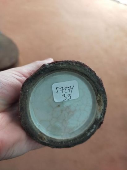 Petit vase sang de boeuf Chine XXème (col...