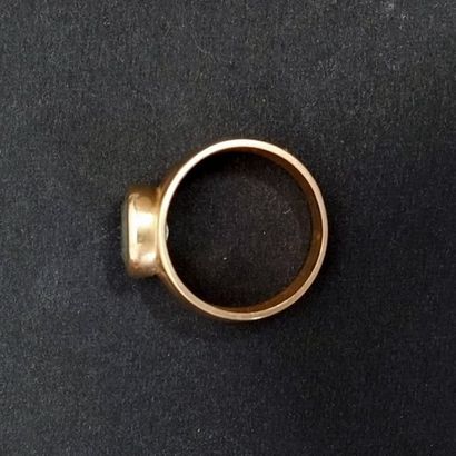 Bague en or jaune 18K serti d'une aigue marine
Poids...