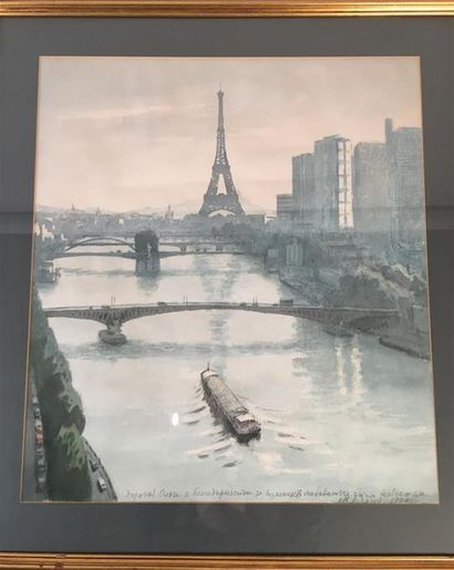 VEREYSKY Oreste Georgevitch (1915-1993)
