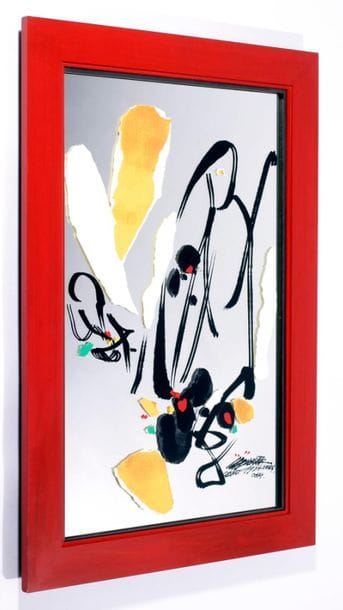 CHU Teh-Chun (1920-2014)
Sérigraphie sur...