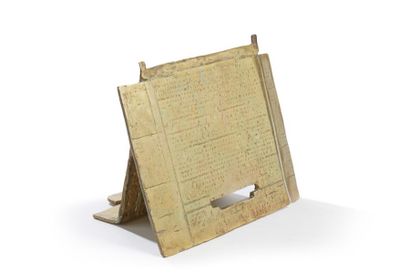 SIMON María (1922-2009)
Sans titre
Bronze,...