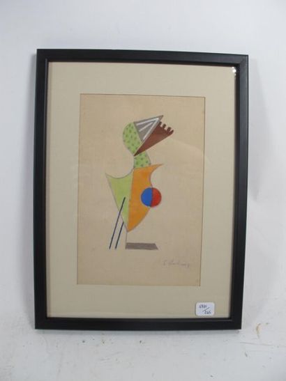 LAHNER Emile (1893-1980)
Composition
Gouache...