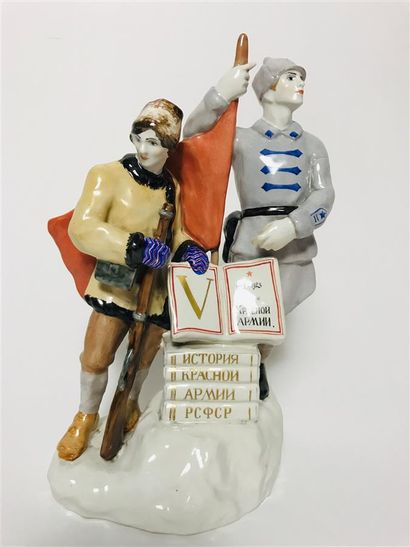 State Manufacture, LENINGRAD, circa 1930

Soviet...