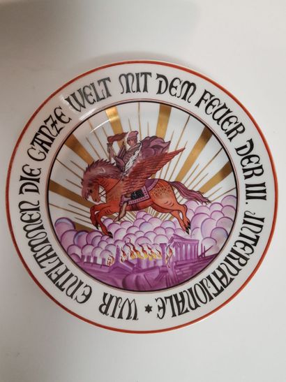 State factory, PETROGRAD, 1922

Soviet propaganda...