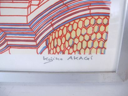 AKAGI Kojiro (1934)

The Sacred Heart

Lithograph...