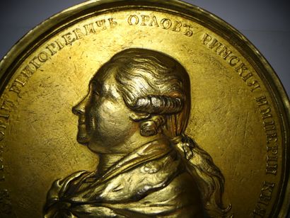 WAECHTER Johann Georg (1724-1800) & WAECHTER...
