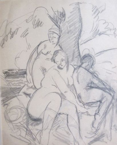KVAPIL Charles (1884-1958)

The bathers

Conté...