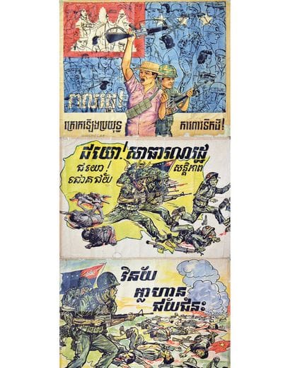 Lot of 3 Indochinese Posters circa 1960

Lot...