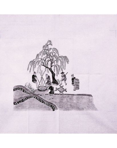 Peasants In The Rice Field black print on...