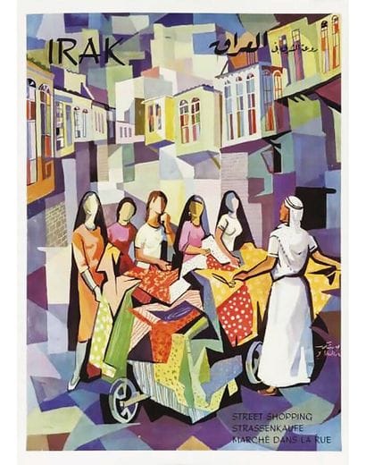 Iraq Street Shopping around 1950

SHAKIR...