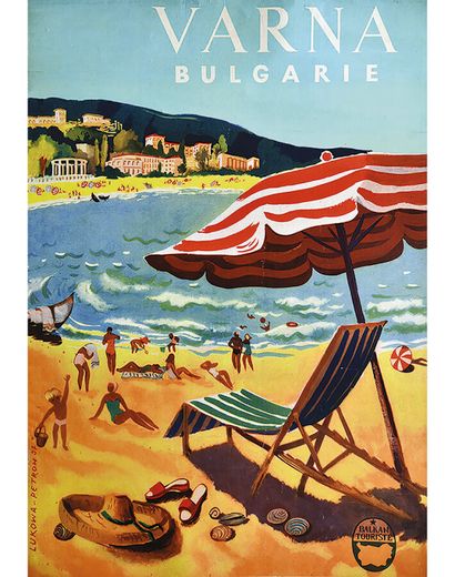 Varna Bulgaria 1957

LUKOWA PETROW

Vintage...
