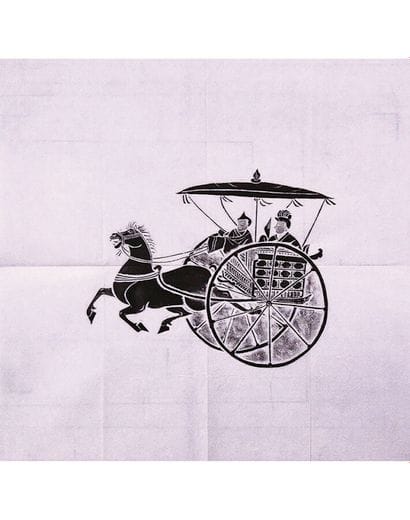 The Carriage black print on rice paper circa...