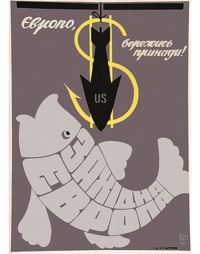 Russian Anti-American Poster circa 1960

1...