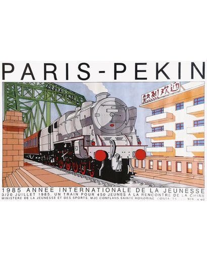 Paris Peking 1985 International Youth Year...