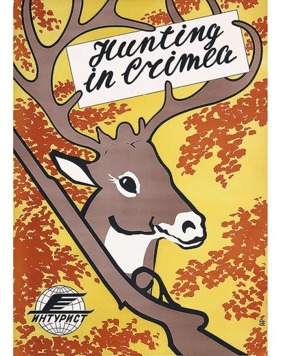 Hunting in Crimea 1956

Vintage Poster on...