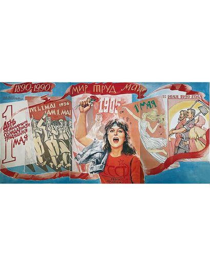 Russian Poster In 3 Parts 1990

Mockba (...