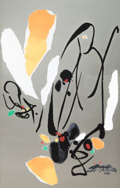 CHU Teh-Chun (1920-2014)

Sérigraphie sur...
