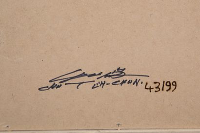 CHU Teh-Chun (1920-2014)

Sérigraphie sur...