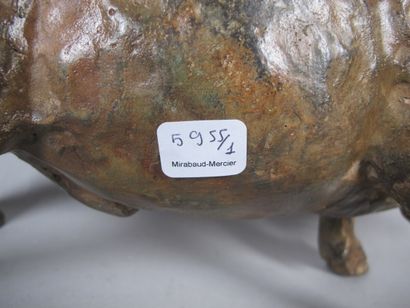CHENET Pierre, XXe siècle

Taureau

Bronze...