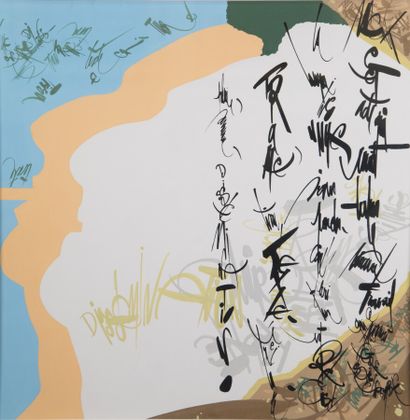 MORETTI Raymond (1931-2005)

Roland Barthes

Gouache...