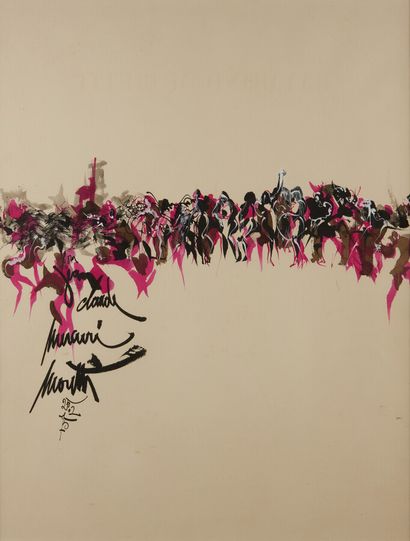 MORETTI Raymond (1931-2005)

FOULE

Encre...