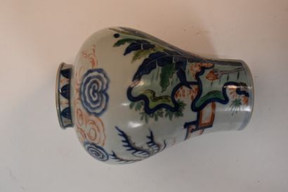 CHINE moderne

Paire de vases couverts en...