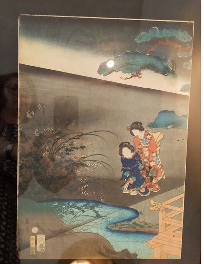 JAPON

Quatre estampes en couleur à décor...