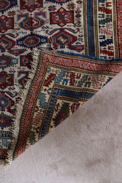 Deux tapis Chirvan (chaîne, trame et velours...