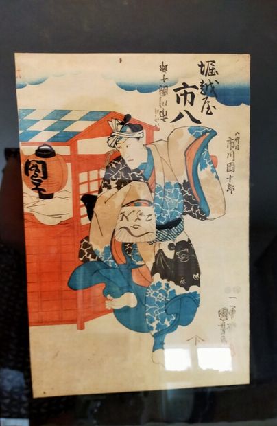 JAPON

Quatre estampes en couleur à décor...